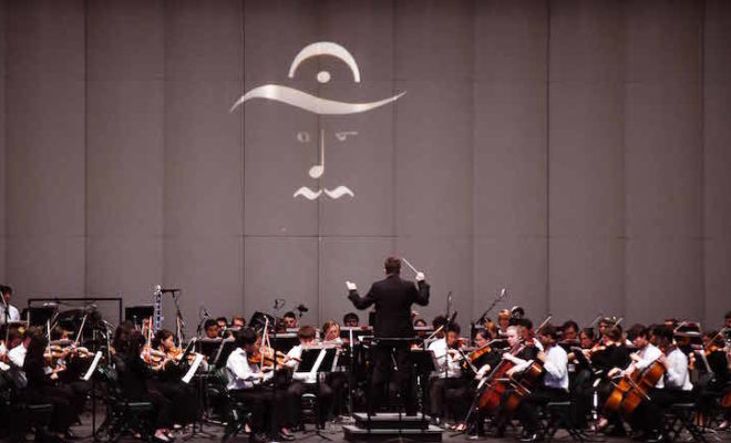 Texas Music Festival Orchestra