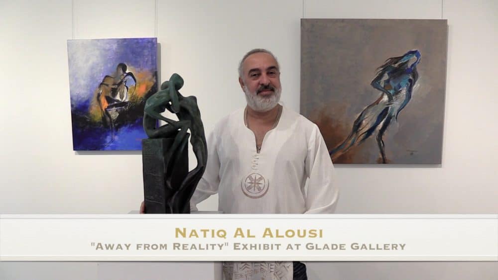 Meet Artist Natiq Al Alousi and discover "Away from Reality" Exhibit
