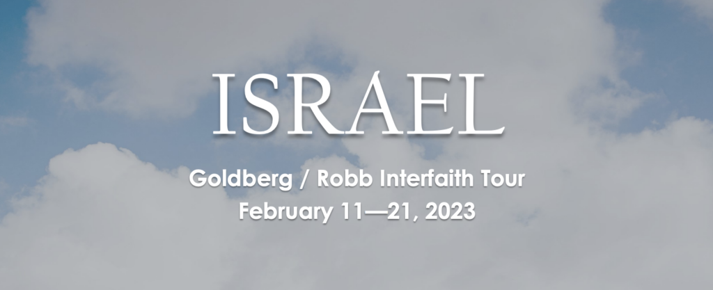 Methodist Beth Shalom Interfaith Tour 2023