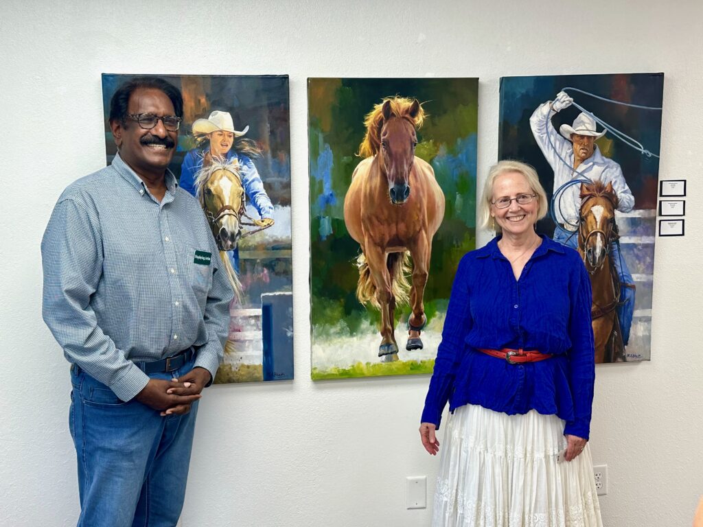 The Woodlands Art Mohammad Ali Bhatti