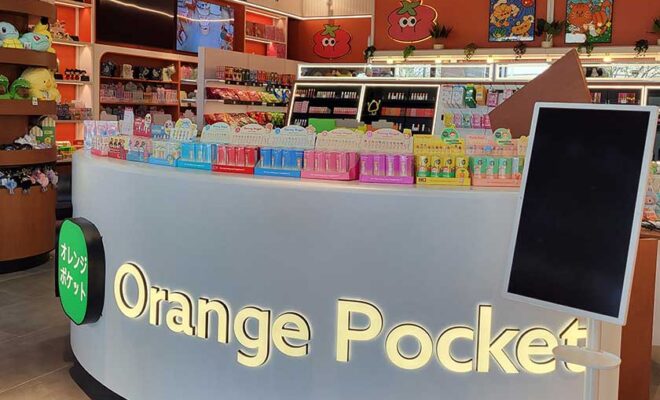 Orange Pocket to open in Shenandoah